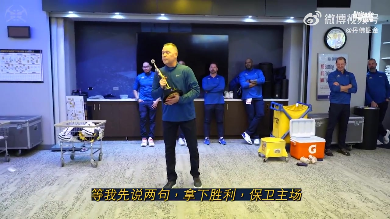 第一座喬丹杯獲獎(jiǎng)?wù)?！約基奇這表現(xiàn)實(shí)至名歸！（喬丹 約克）